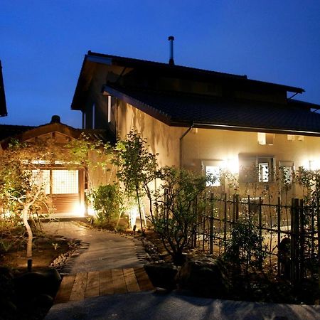 Satoyama No Auberge Maki No Oto 난토 외부 사진
